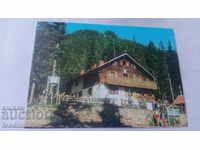 Postcard Pirin Hut Demyanitsa 1975