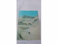 Postcard Pirin Peak Banderishki Chukar 1975