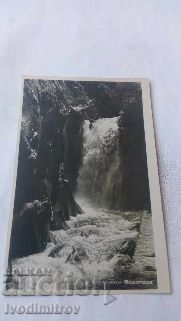 Postcard Kostenets Waterfall Gr. Paskov 1940