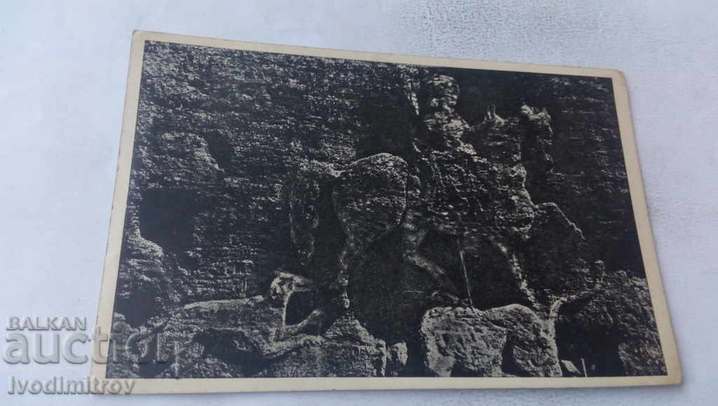 Postcard Madara Horseman Monument to Khan Krum
