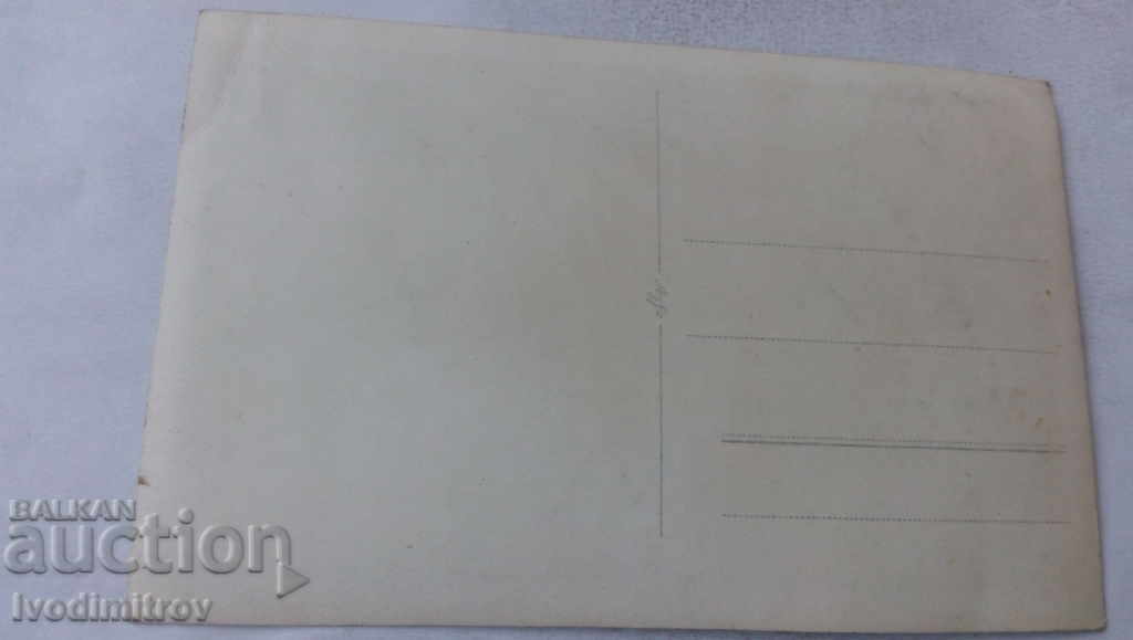 Photo Rota soldiers with price 2.45 BGN | € 1.25 Photo Rota soldiers with price 2.45 BGN | € 1.25