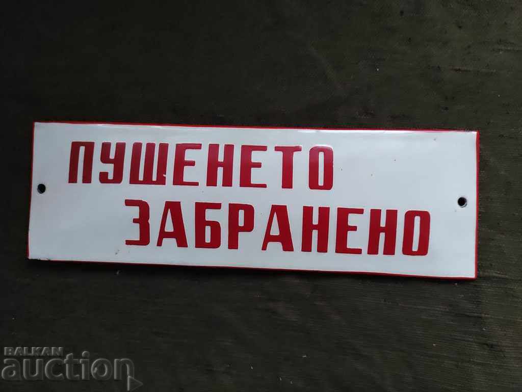 semnul smalțului - Fumatul interzis cu preț € 35.56 | 69.55 BGN semnul smalțului - Fumatul interzis cu preț € 35.56 | 69.55 BGN