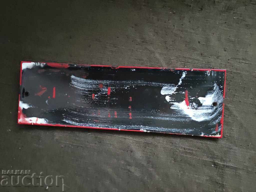 Auction the enamel sign - No smoking Auction the enamel sign - No smoking