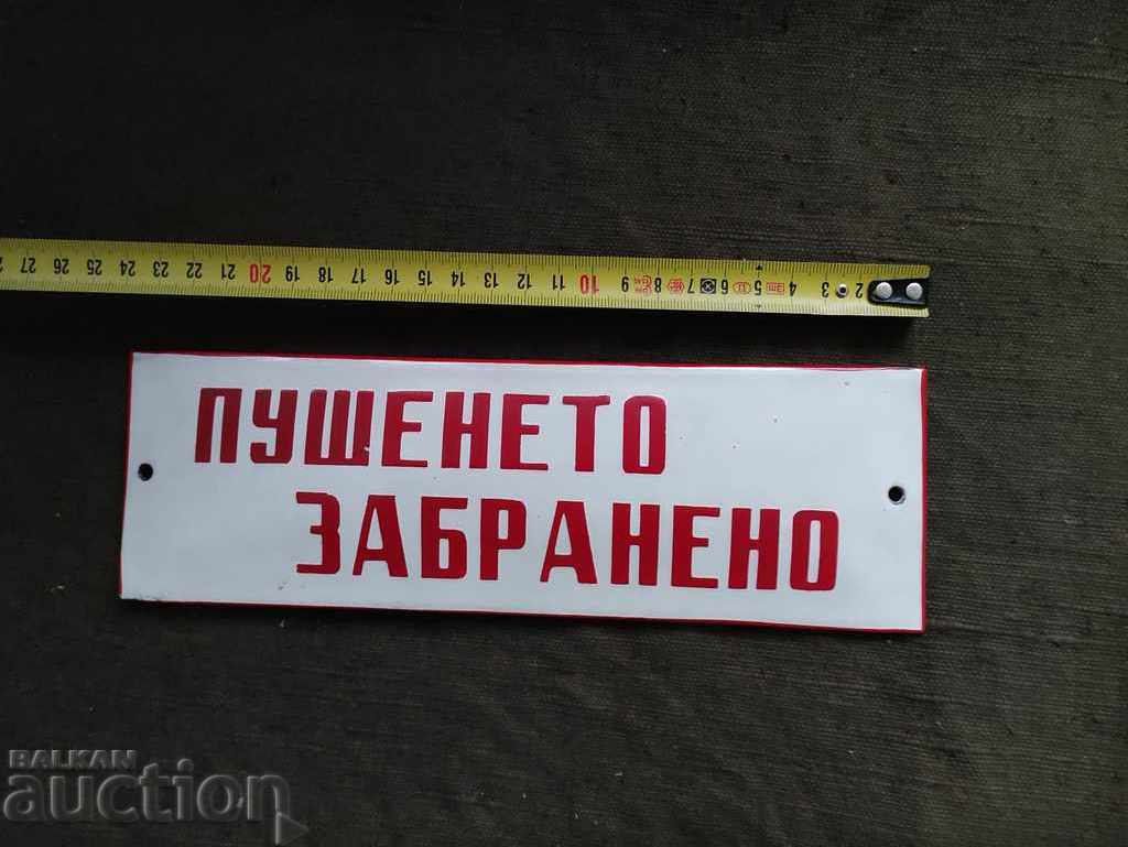 semnul smalțului - Fumatul interzis semnul smalțului - Fumatul interzis