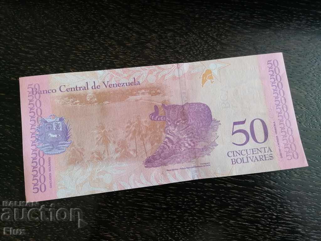 Банкнота - Венецуела - 50 боливара UNC | 2018г. с цена 3.25 лв. | € 1.66 Банкнота - Венецуела - 50 боливара UNC | 2018г. с цена 3.25 лв. | € 1.66
