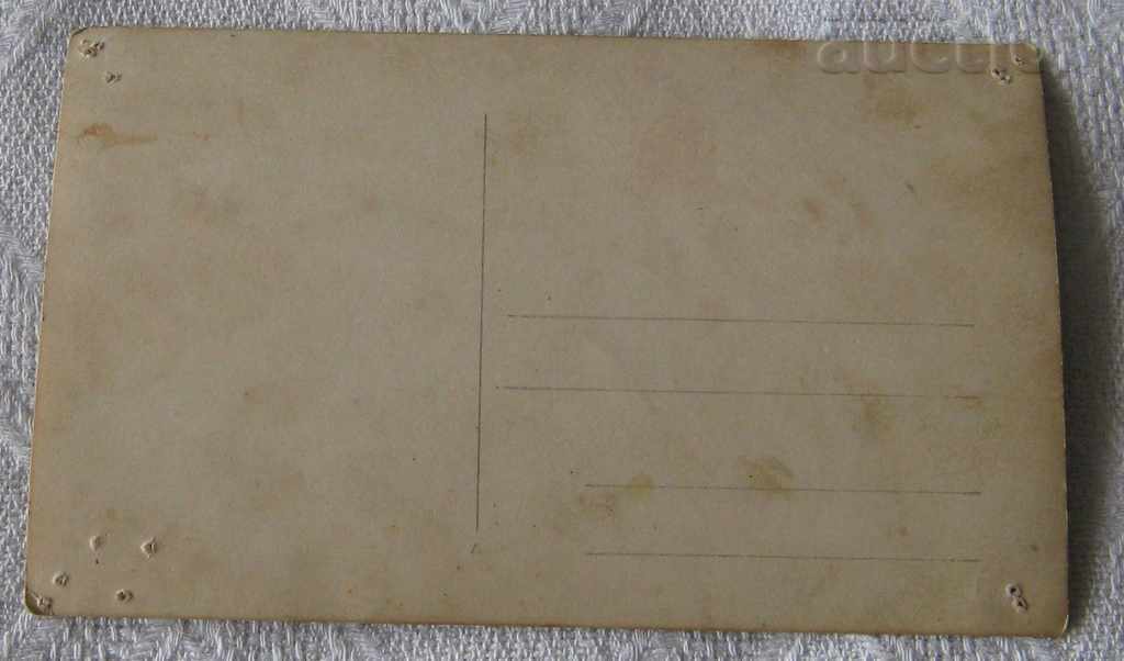 Delivery of SHOP WOODEN ITEMS PYROGRAPHY PHOTO 192 .. Delivery of SHOP WOODEN ITEMS PYROGRAPHY PHOTO 192 ..