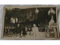 SHOP WOODEN ITEMS PYROGRAPHY PHOTO 192 ..
