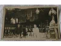 SHOP WOODEN ITEMS PYROGRAPHY PHOTO 192 ..