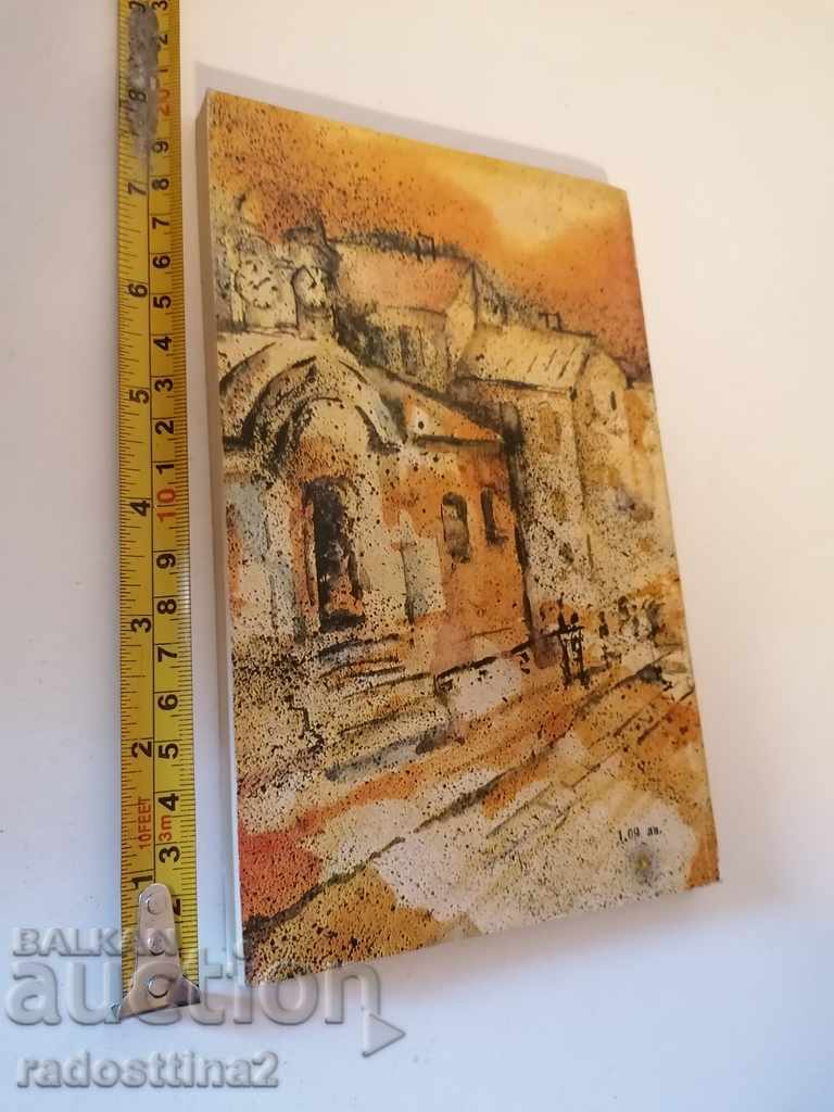 Salis Tajer's apprenticeship years with price 4.00 BGN | € 2.05 Salis Tajer's apprenticeship years with price 4.00 BGN | € 2.05