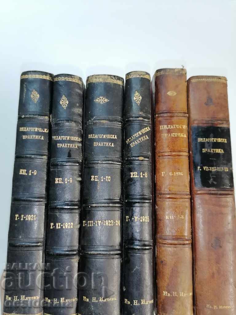 Pedagogical practice - 6 volumes - 7 Pedagogical practice - 6 volumes - 7