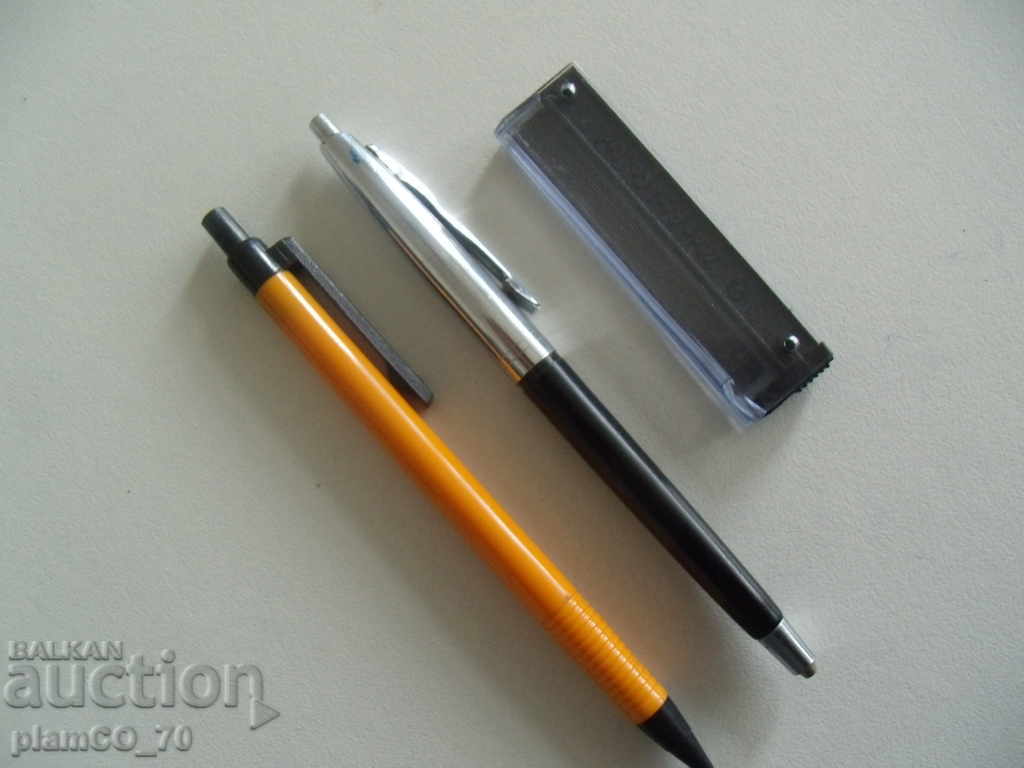 №*5220 два стари пиромолива с цена 5.00 лв. | € 2.56 №*5220 два стари пиромолива с цена 5.00 лв. | € 2.56