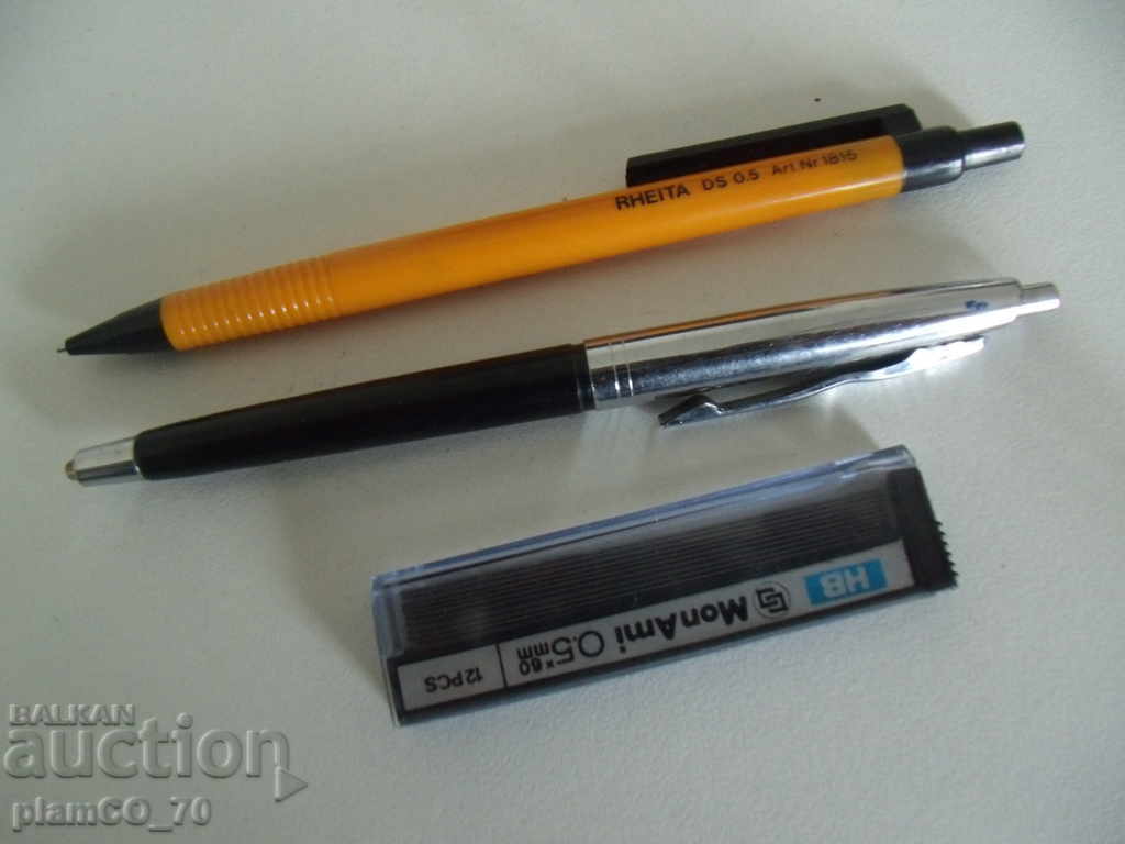 Доставка на №*5220 два стари пиромолива Доставка на №*5220 два стари пиромолива