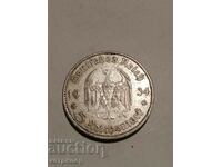 5 марки Германия 1934г А сребърна.