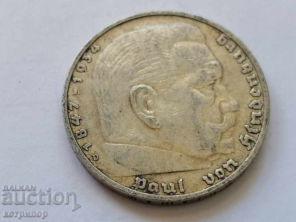 5 marks Germany 1936 D silver. with price 46.00 BGN | € 23.52 5 marks Germany 1936 D silver. with price 46.00 BGN | € 23.52