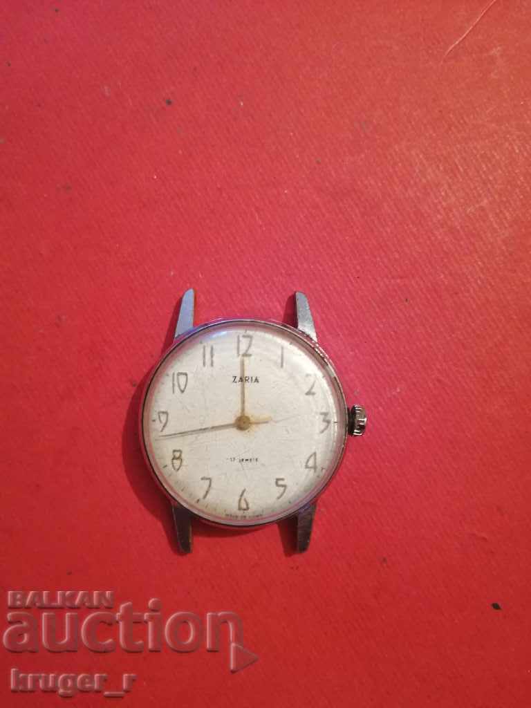 Zarya clock with price 10.00 BGN | € 5.11 Zarya clock with price 10.00 BGN | € 5.11