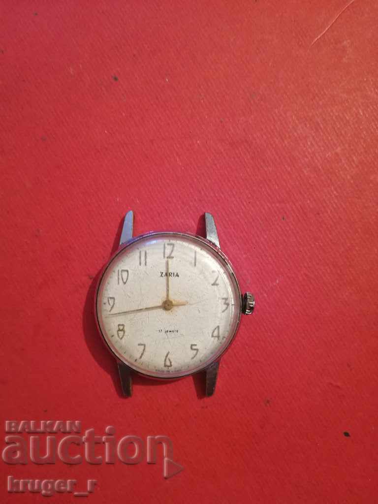 Zarya clock Zarya clock