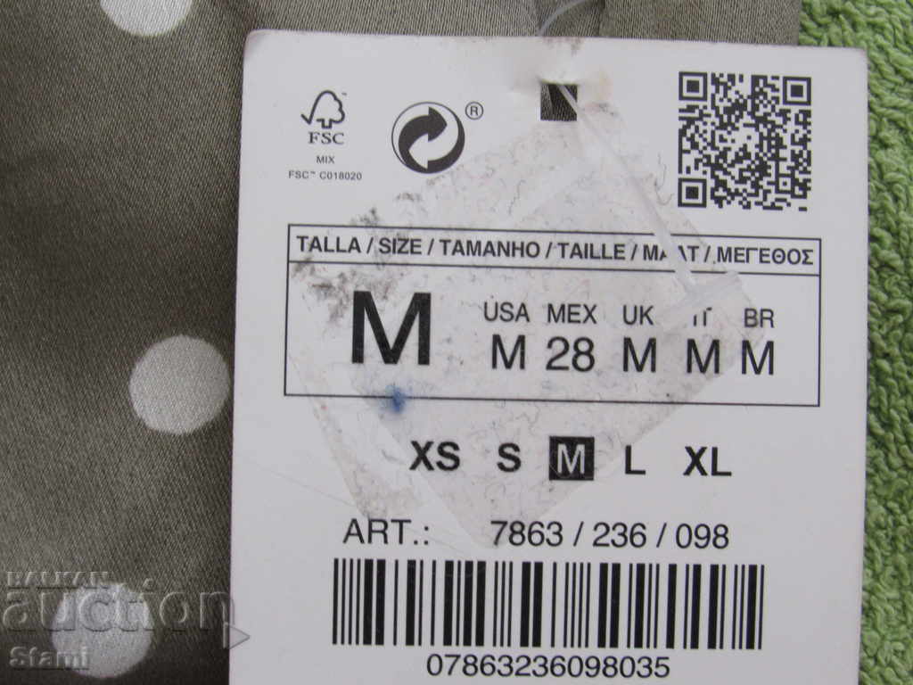 Women's trousers in gray color with dots ZARA size M, new with price 21.00 BGN | € 10.74