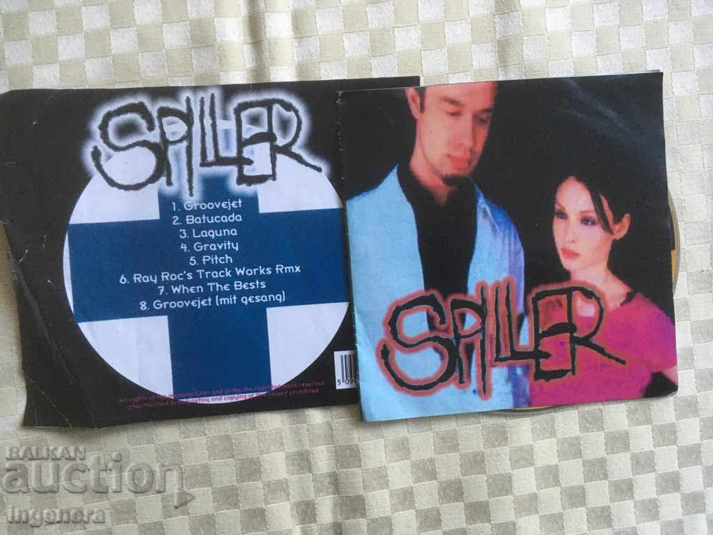 CD CD MUSIC with price 2.50 BGN | € 1.28 CD CD MUSIC with price 2.50 BGN | € 1.28