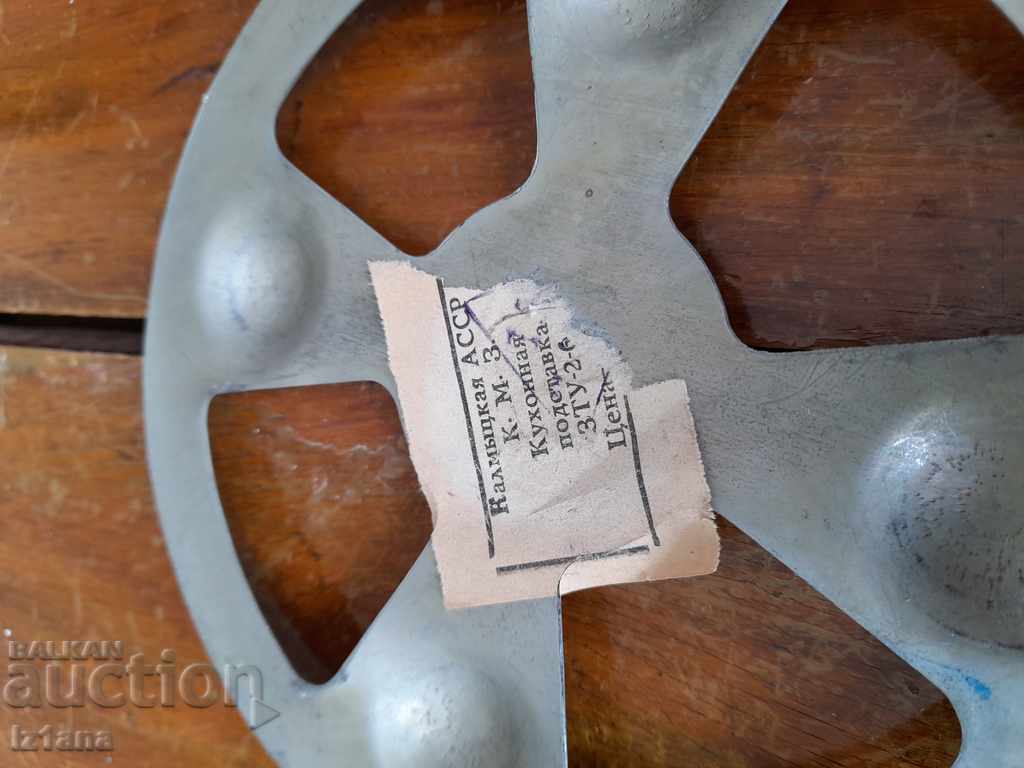 Auction Old stand for warm objects Auction Old stand for warm objects