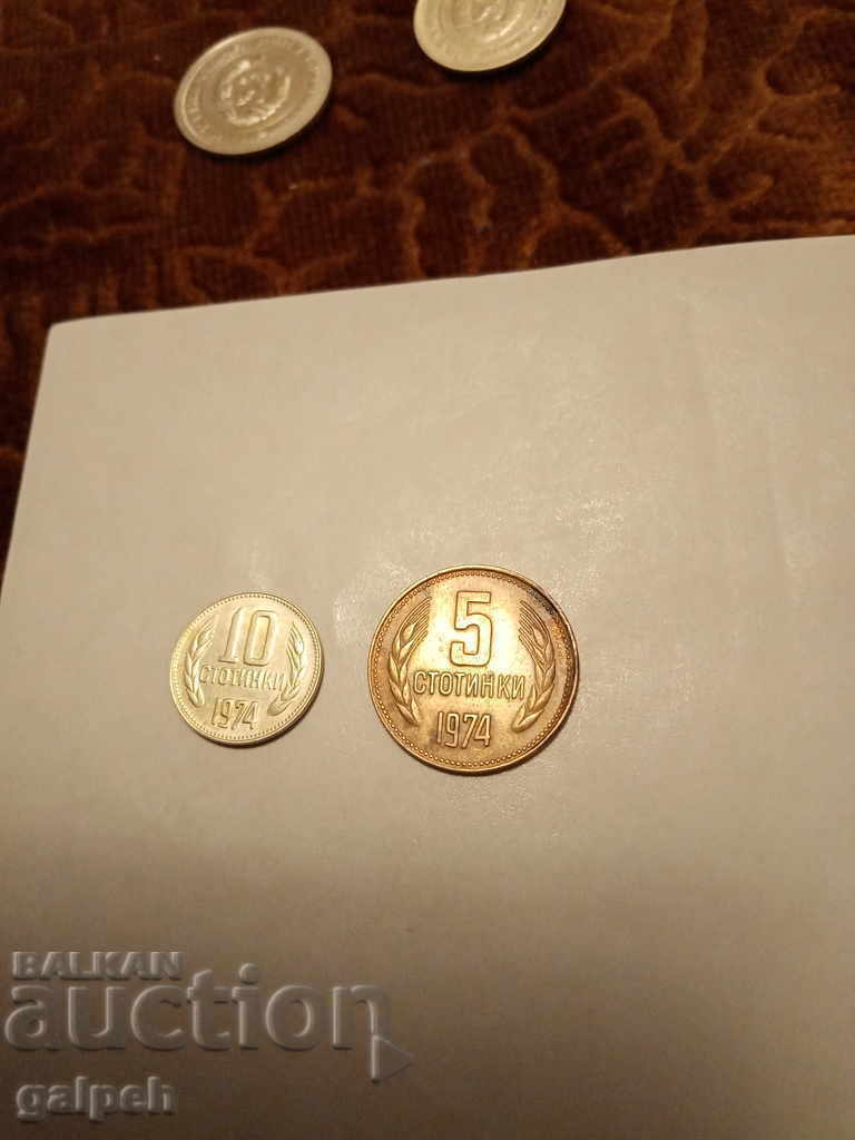 Auction BULGARIA - LOT OF COINS 1974 - 6 pcs. - BGN 2.2 Auction BULGARIA - LOT OF COINS 1974 - 6 pcs. - BGN 2.2