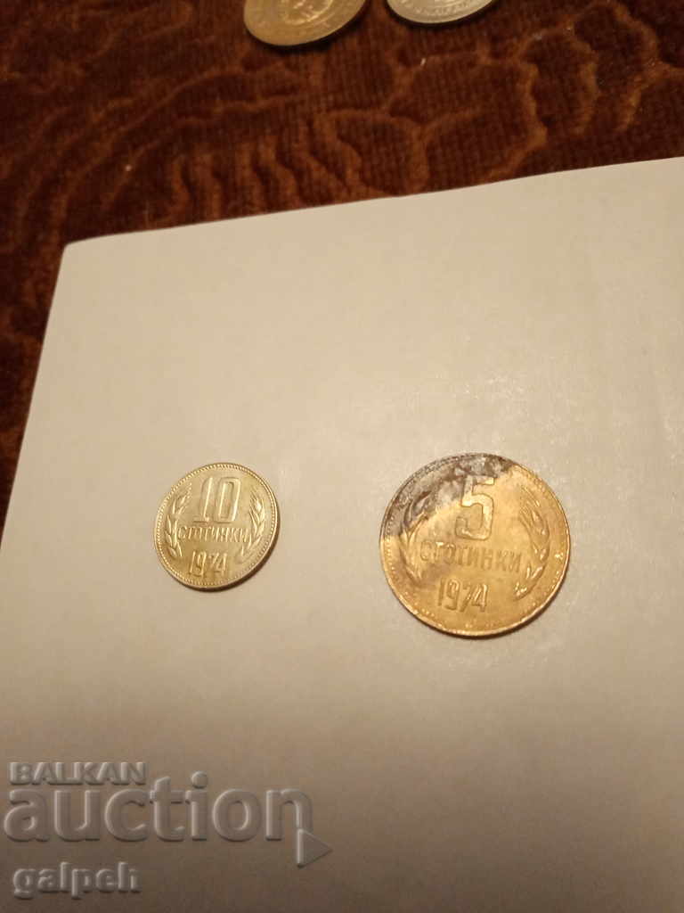 Auction BULGARIA - LOT OF COINS 1974 - 6 pcs. - BGN 1.8. Auction BULGARIA - LOT OF COINS 1974 - 6 pcs. - BGN 1.8.