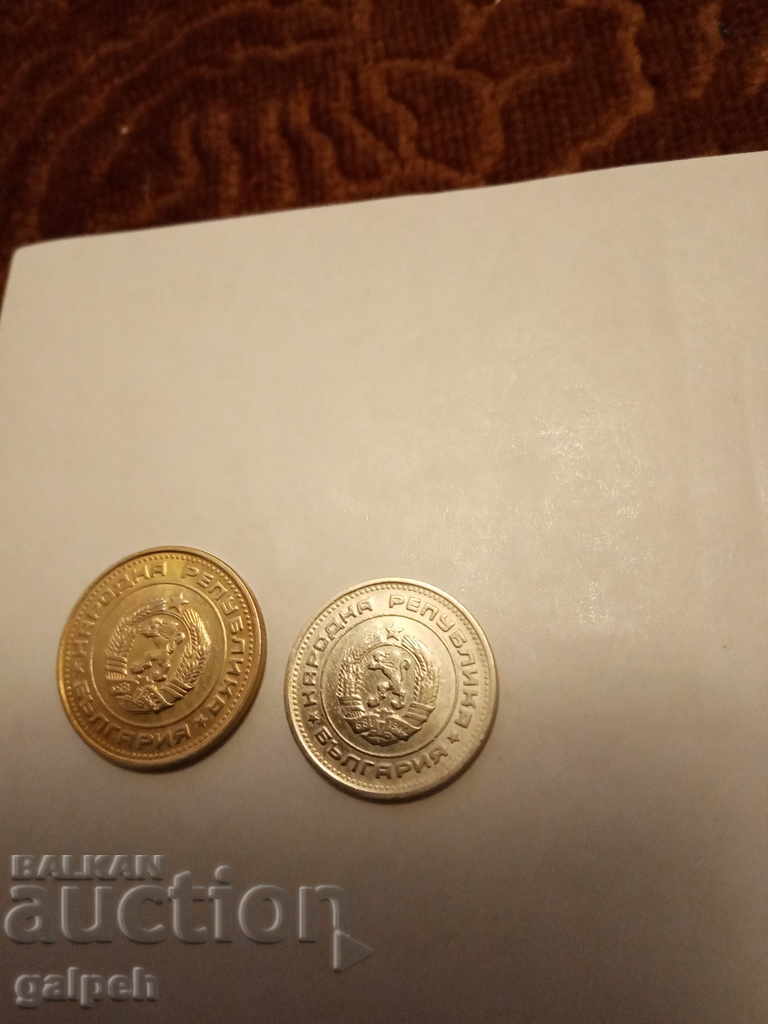 BULGARIA - LOT OF COINS 1974 - 6 pcs. - BGN 1.8. - 5 BULGARIA - LOT OF COINS 1974 - 6 pcs. - BGN 1.8. - 5