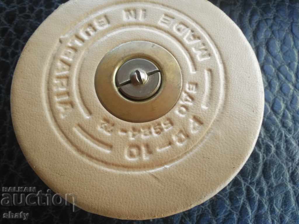 Banda veche din piele măsoară 10 m. cu preț 35.00 BGN | € 17.90