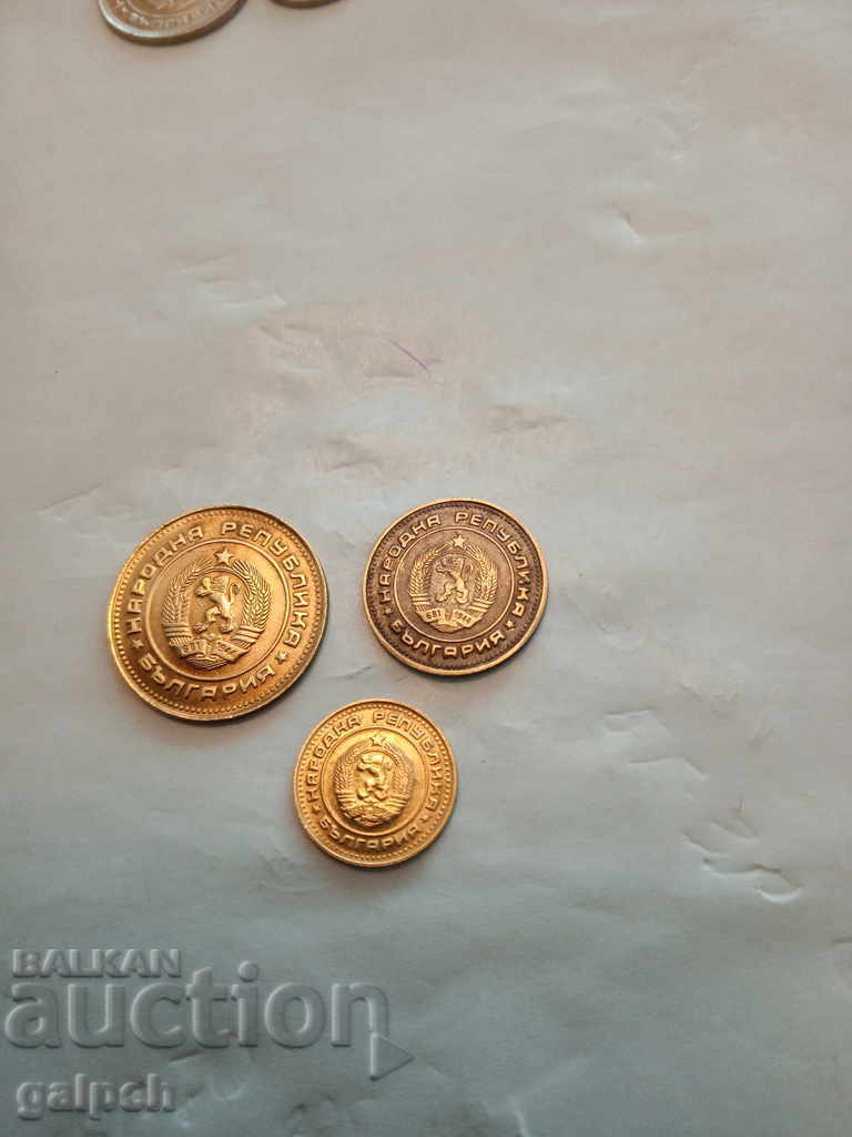 BULGARIA - FULL LOT OF COINS 1990 - 7 pcs. - BGN 4 - 7 BULGARIA - FULL LOT OF COINS 1990 - 7 pcs. - BGN 4 - 7