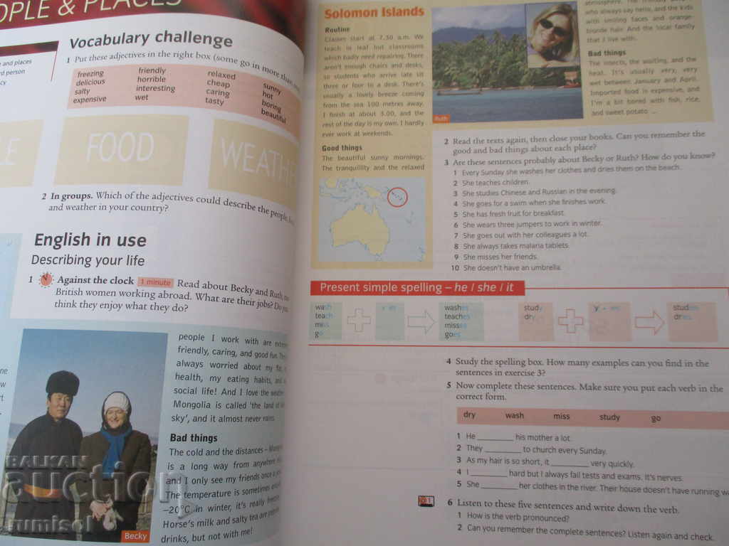 Delivery of Clockwise elementary - Classbook