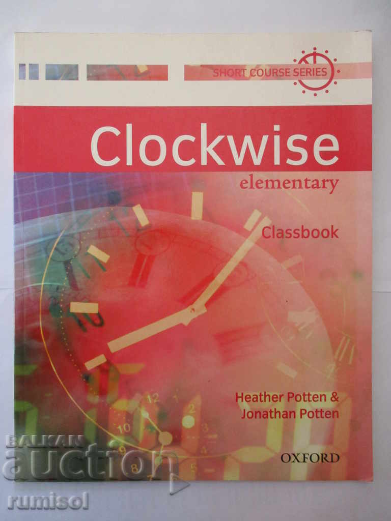 Clockwise elementary – Classbook