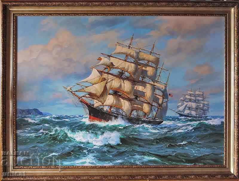 "To distant spaces", sailing ships, picture