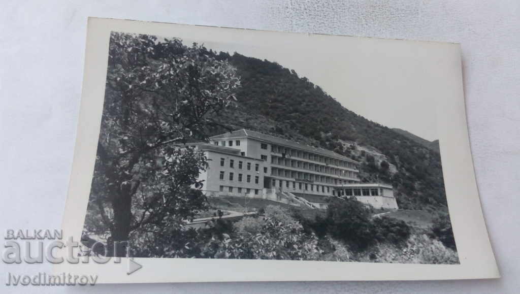 Carte poștală Narechenski Bani Balneosanatorium al PCUS