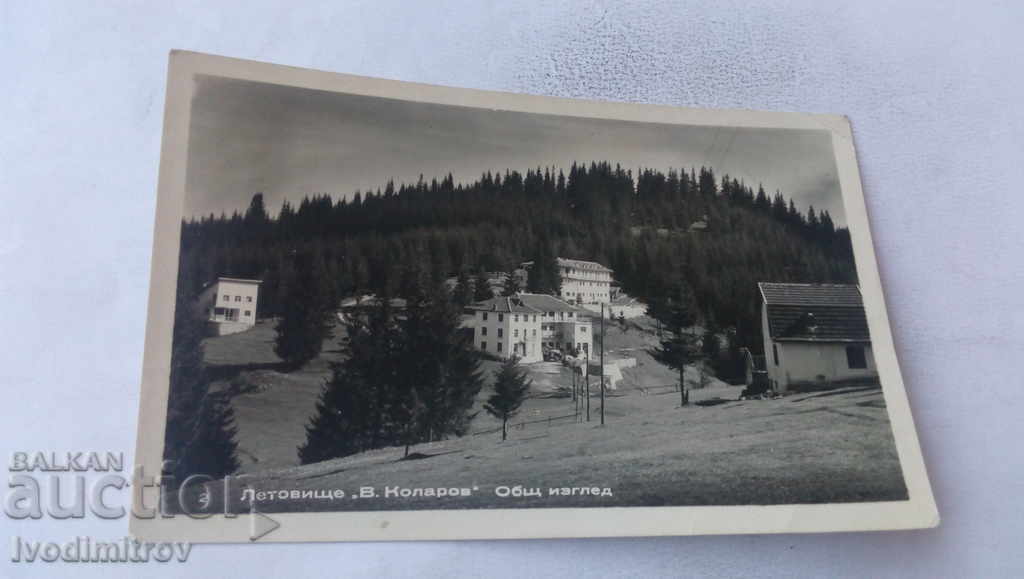 Postcard Letter Vassil Kolarov General view