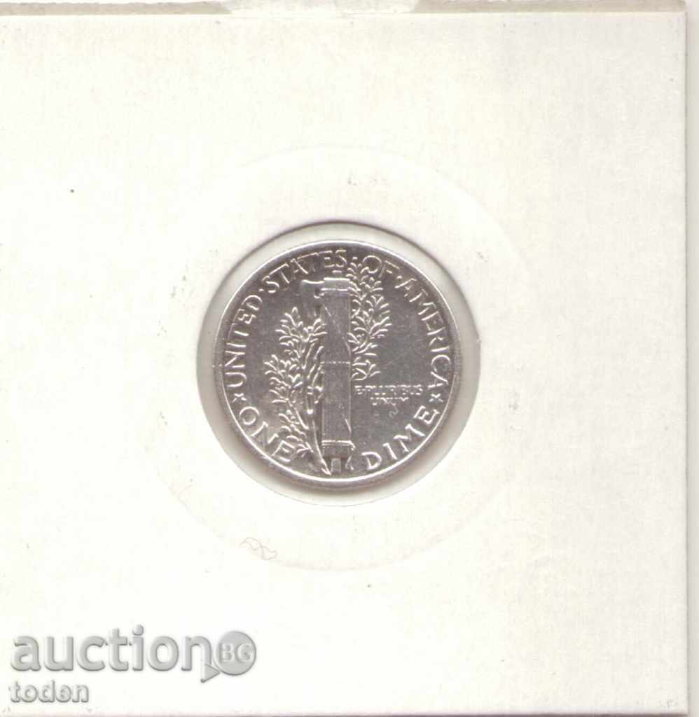 ++Ηνωμένες Πολιτείες-1 δεκάρα-1941-KM# 140-Mercury Dime-silver++ με τιμή € 3.32 | 6.49 BGN ++Ηνωμένες Πολιτείες-1 δεκάρα-1941-KM# 140-Mercury Dime-silver++ με τιμή € 3.32 | 6.49 BGN