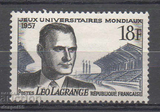 1957. France. University World Games.