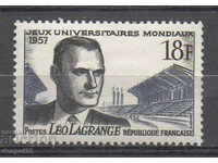 1957. Франция. Университетски световни игри.