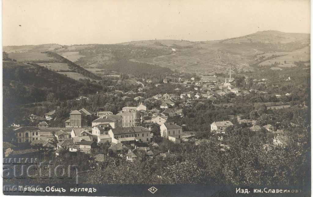 Old card - Grass, General view
