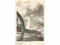 Old postcard - Dolni Dabnik, the Russian monument