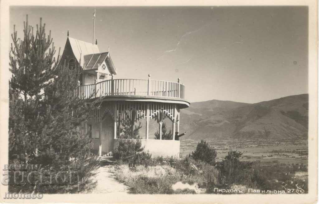 Old postcard - Pirdop, Pavilion