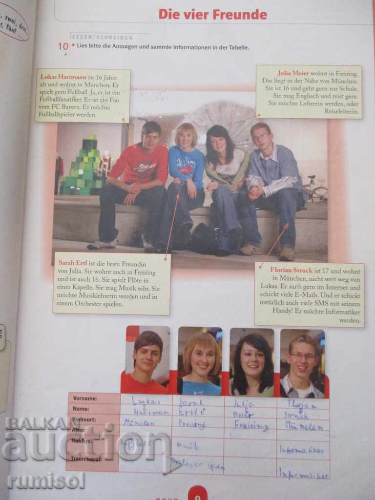 Аукцион Direkt zwei - Lehrbuch 1 - 9 Klasse Аукцион Direkt zwei - Lehrbuch 1 - 9 Klasse