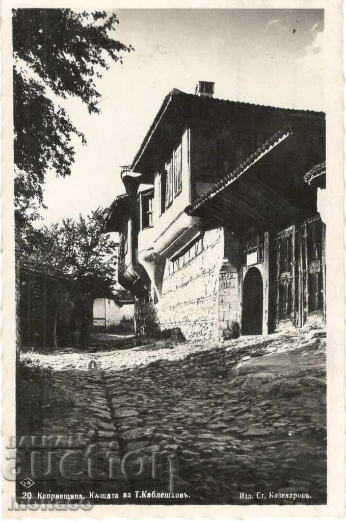 Old postcard - Koprivshtitsa, the house of T. Kableshkov