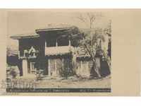 Old postcard - Koprivshtitsa, the house of G. Benkovski