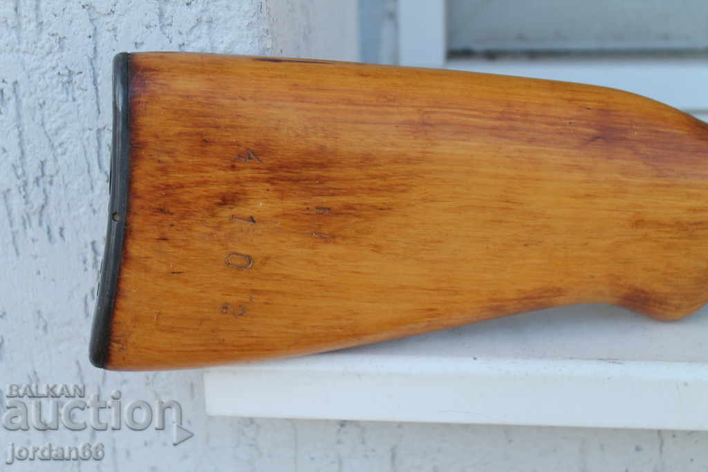 example PPSh with price 159.00 BGN | € 81.30 example PPSh with price 159.00 BGN | € 81.30