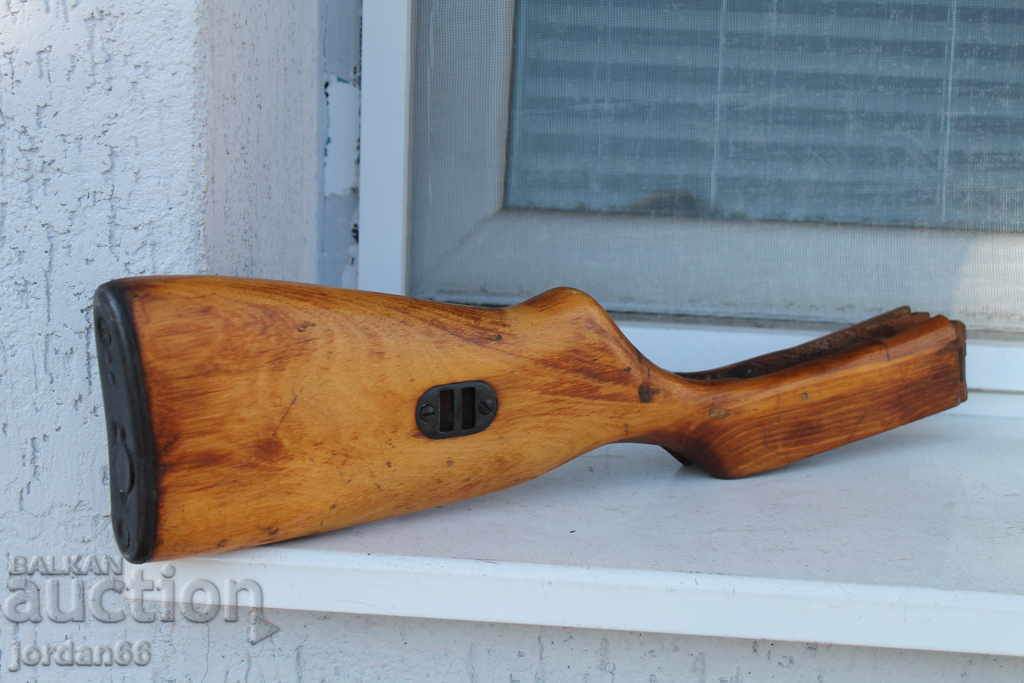 example PPSh - 7 example PPSh - 7