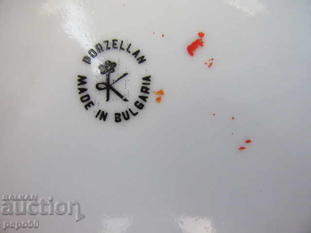 Delivery of BEAUTIFUL PORCELAIN SUGAR FROM SOCA - "KITKA", Novi Pazar Delivery of BEAUTIFUL PORCELAIN SUGAR FROM SOCA - "KITKA", Novi Pazar