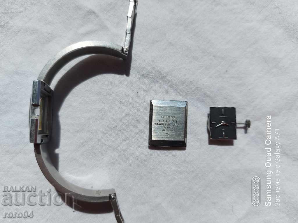 SEIKO - 17 J. - JAPAN with price 40.50 BGN | € 20.71