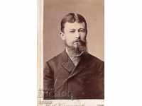 OF CHRYSAND POPOV - 06.05.1887 - PHOTO KARASTOYANOV - M2798