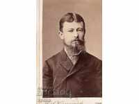 OF HRISAND POPOV – 06.05.1887 - PHOTO KARASTOYANOV - M2798