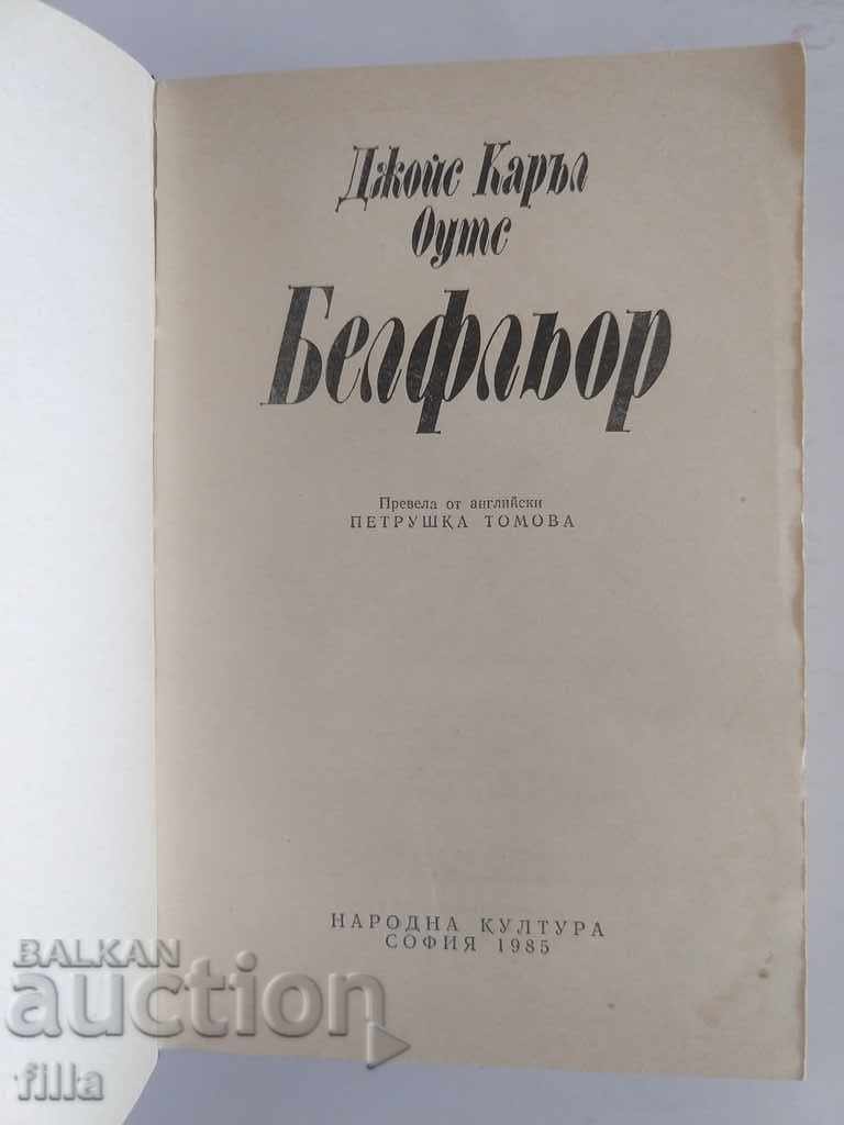 Delivery of Belfeld - Joyce Carroll Oats