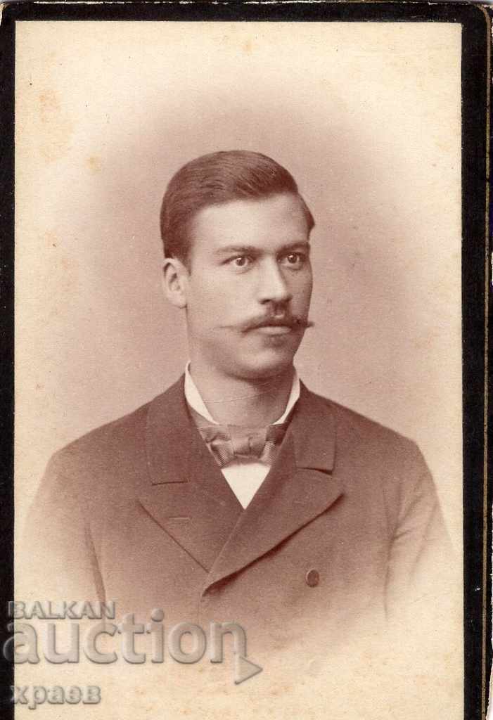 On Hrisand Popov – 1886 – Shumen - Photo Bauer - M2807